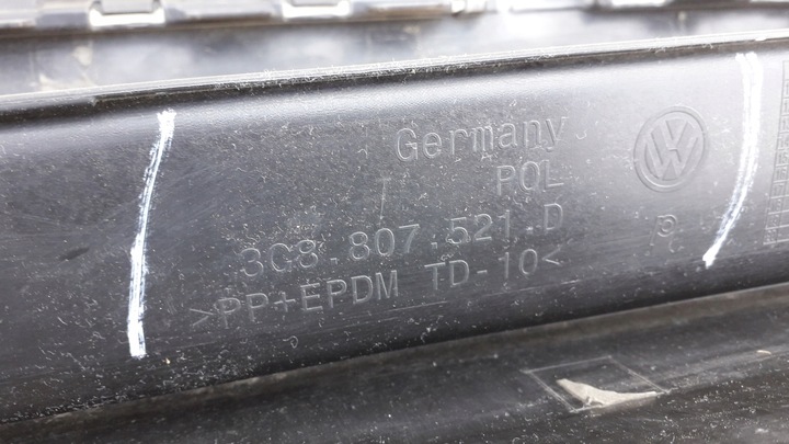 фото №10, Vw passat cc рестайлинг 11- накладка бампера зад