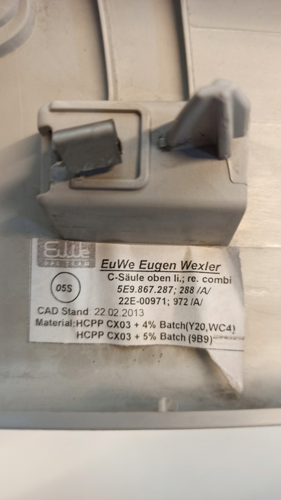 фото №3, Защита обшивка стойка skoda оригинальный номер 5e9867287