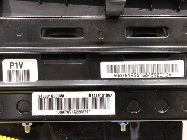фото №5, Повітряна подушка пасажира kia rio ii 845601g000 05-11 подушка безпеки