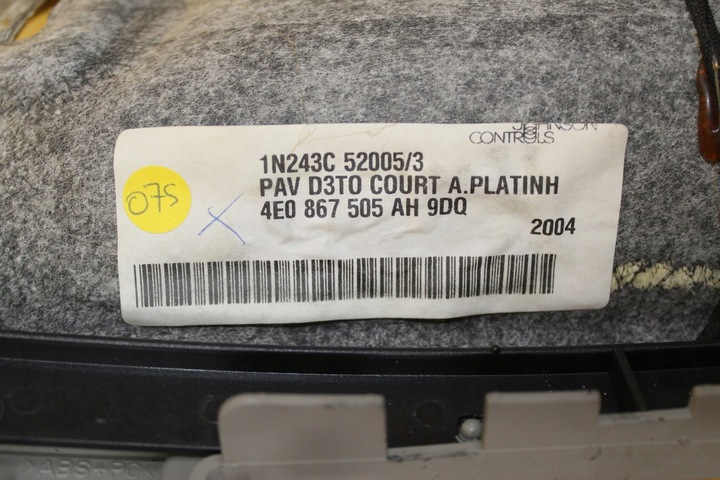 фото №9, Потолок audi a8 d3 замша 4e0867505ah