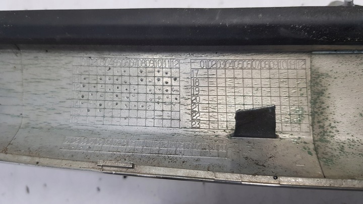 фото №15, Планка накладка крышки opel zafira c