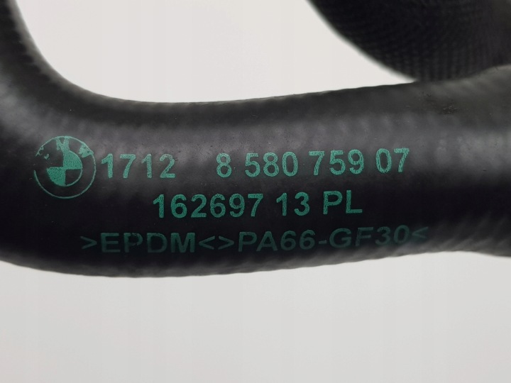 фото №9, Трубка  шланг труба радиатор основний  bmw g20 g30 b47 2.0d 8580759