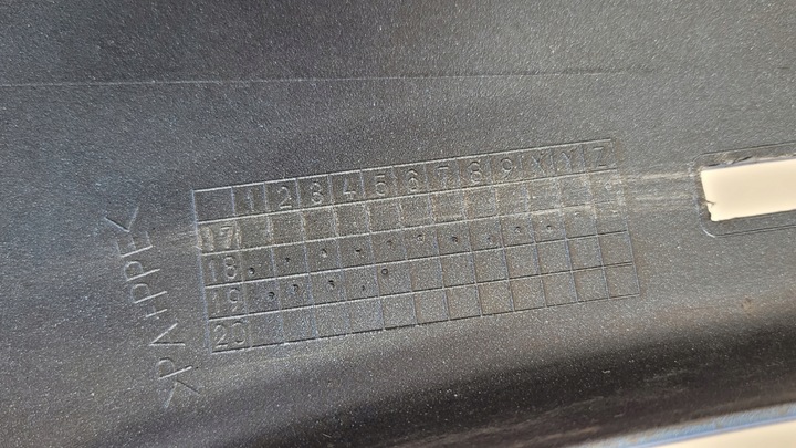 фото №16, Крило переднє перед na накладка правий mitsubishi asx i рестайлінг 2016-2019