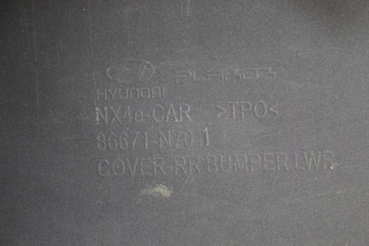 фото №11, Дифузор зад w бампер hyundai tucson iv 4 86671-n701