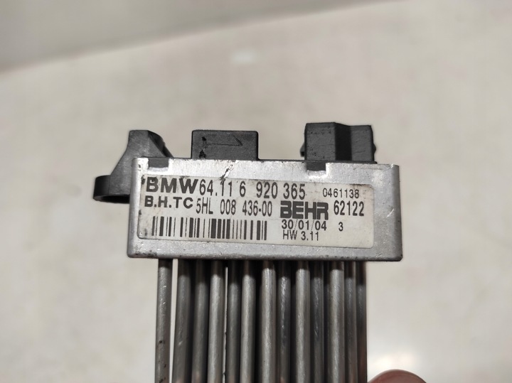 фото №5, Bmw 3 e46 рестайлінг 01- резистор вентилятор 6920365