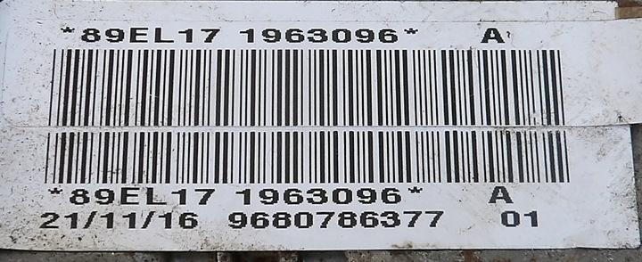 фото №6, Berlingo partner ii рычаг тормоза ручного