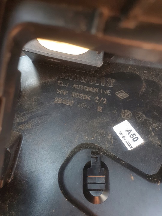 фото №8, Dacia jogger корпус запобіжників корпус 243128516r