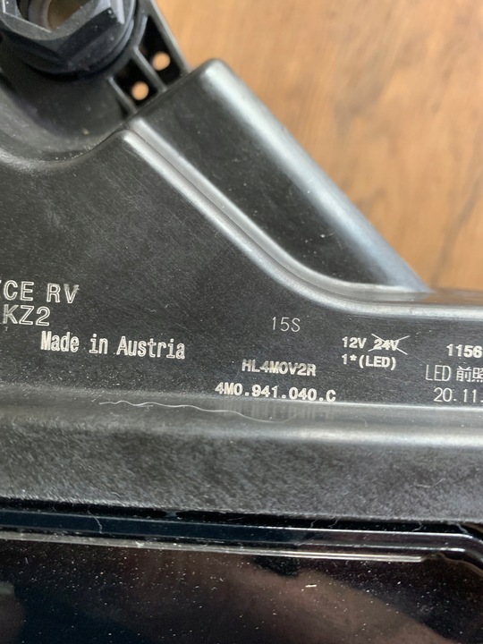 фото №8, Audi q7 sq7 4m рестайлінг лампа права передня повний led matrix 4m0941040c європа