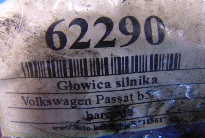 фото №10, Volkswagen passat b5 1.6 8v головка двигателя 050103373