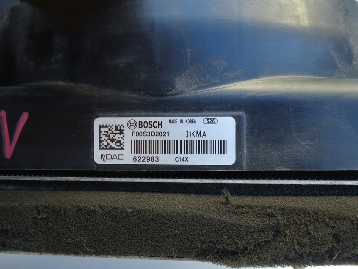 фото №10, Комплект радіатор 2.2 cdti a22dm lnq opel antara chevrolet captiva 95102335