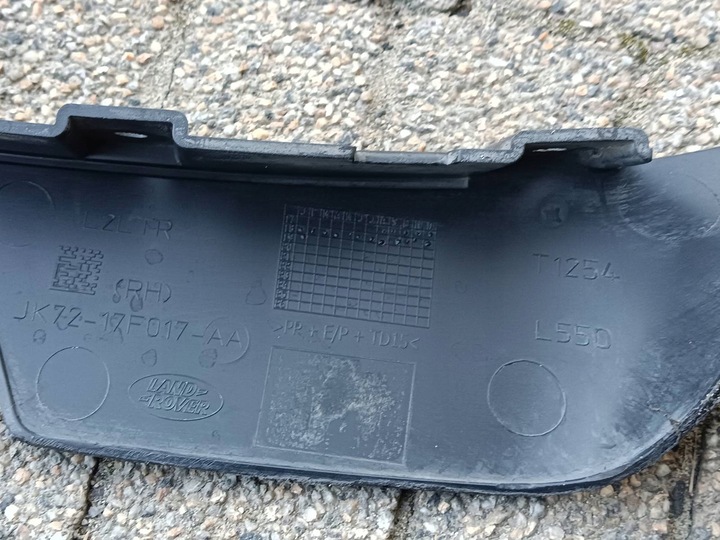 фото №6, Spoiler/hokej бампера левый/правый land rover evoque l538