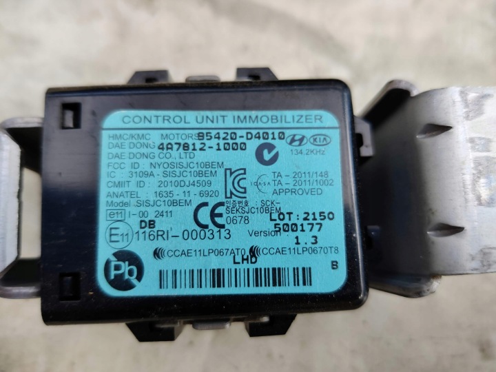 фото №4, Комп'ютер комплект стартовий optima iv 1,7crdi 16r
