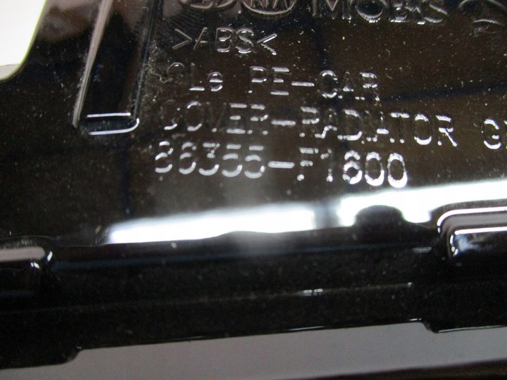 фото №15, Решітка радіатора решітка kia sportage iv 86355-f1600 1