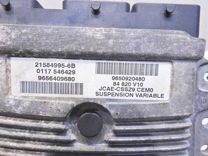 фото №6, Компьютер двигателя peugeot 607 2.7 v6 hdi 9650920480 965640980 84820v10