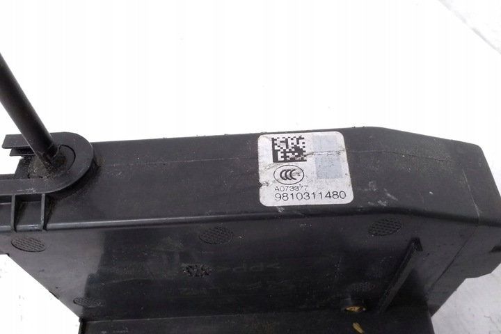 фото №7, Замок задніх лівих двері citroën c4 grand picasso ii 9810311480 1.56l