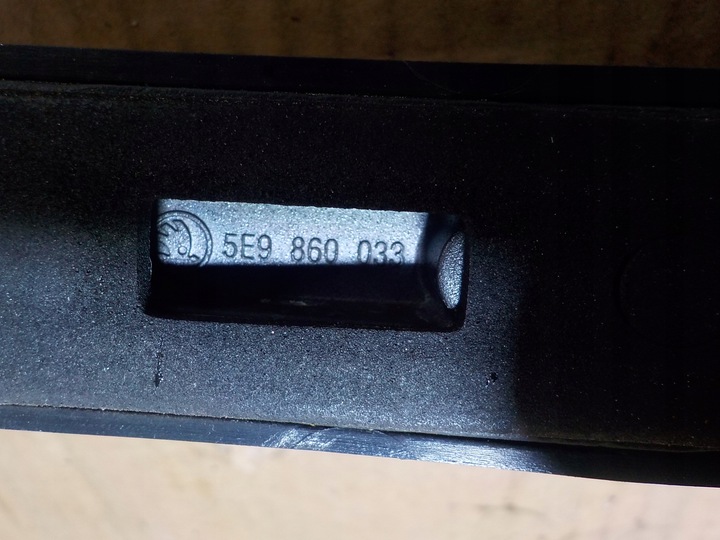 фото №6, Octavia iii рейлинги крышные 5e9860034 универсал