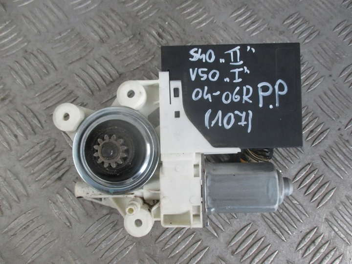 фото №1, Двигунчик скла правий перед volvo v50 04-08r 30710167