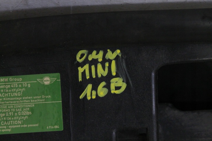 фото №14, Mini r50 r52 1.6 b pas переднее радиатор