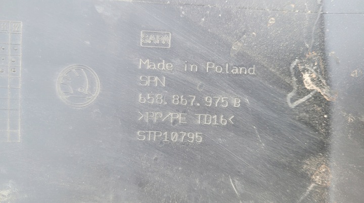 фото №9, Оббивка кришки багажника skoda kamiq // 3922