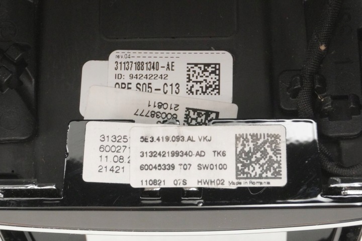 фото №16, Кермо шкіряний багатофункціональна skoda kamiq 5e3419093al