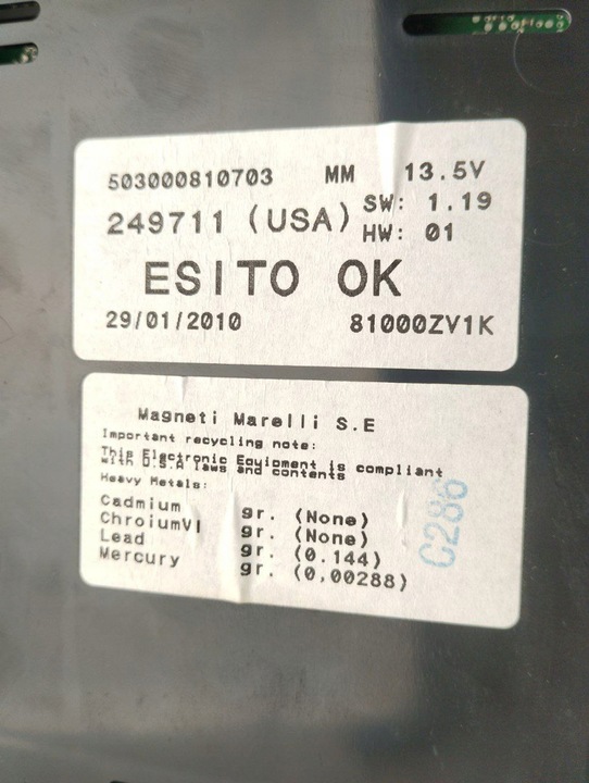 фото №12, Maserati quattroporte 2010 спідометр, прилади 249711