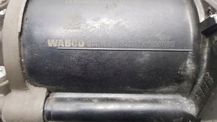 фото №9, Компрессор подвешивание mercedes w205 a2053200104