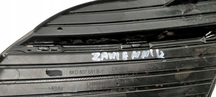 фото №6, 8k0807681b audi a4 b8 решітка решітка бампера ліва передня лівий перед