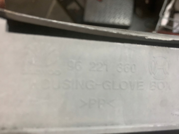 фото №3, Крышка бардачок daewoo lanos консоль 96221360