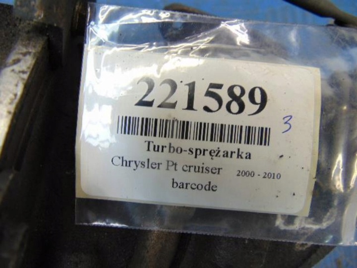 фото №11, Chrysler pt cruiser 2.0crd turbo-sprężarka a6640960299