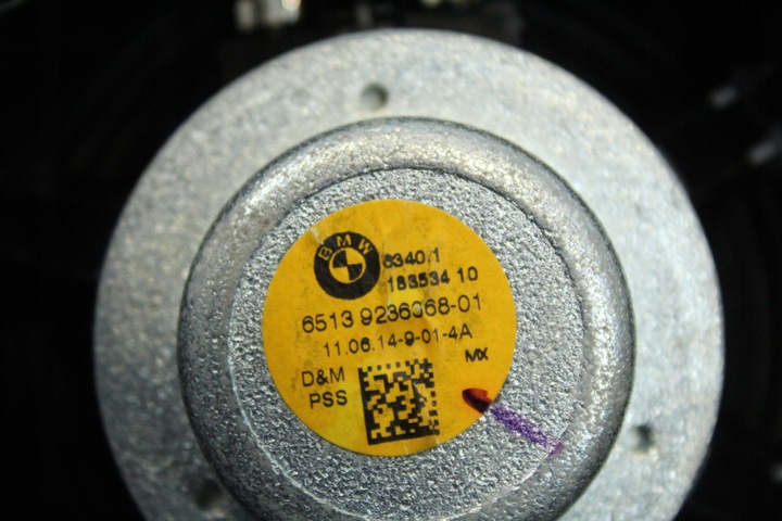 фото №12, Набор аудио 12x динамиков harman кардон усилитель bmw f16 x6 f86 x6m