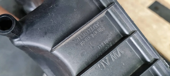 фото №11, Q7 4m ii корпус фильтра воздуха 3.0 tdi 4m0133837