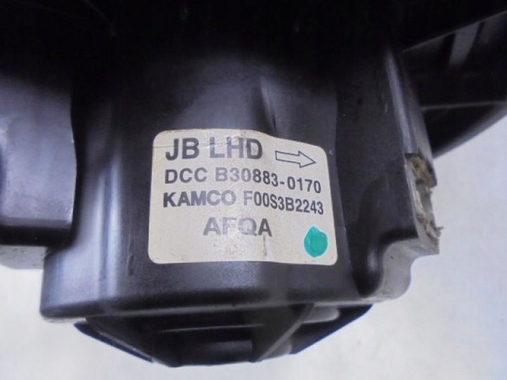 фото №5, Kia rio ii вентилятор повітродувка повітропровід b30883-0170