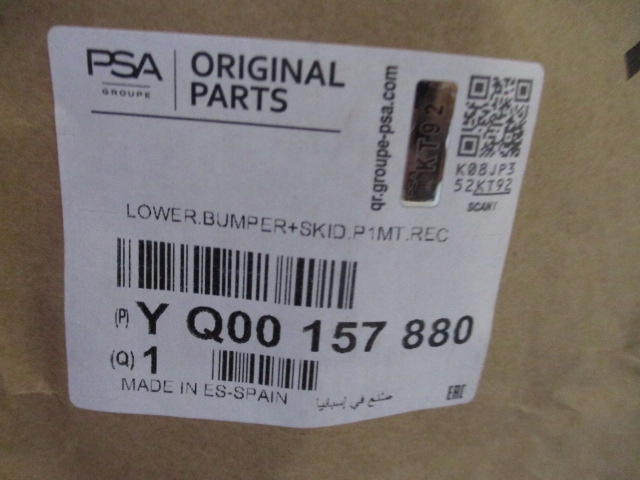 фото №13, Citroen c3 aircross бампер переднє новий оригінальний yq00157880