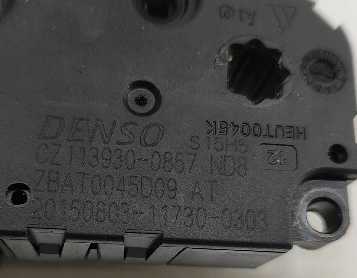 фото №7, Audi a6 s6 c7 4g 2015 моторчик нагревателя