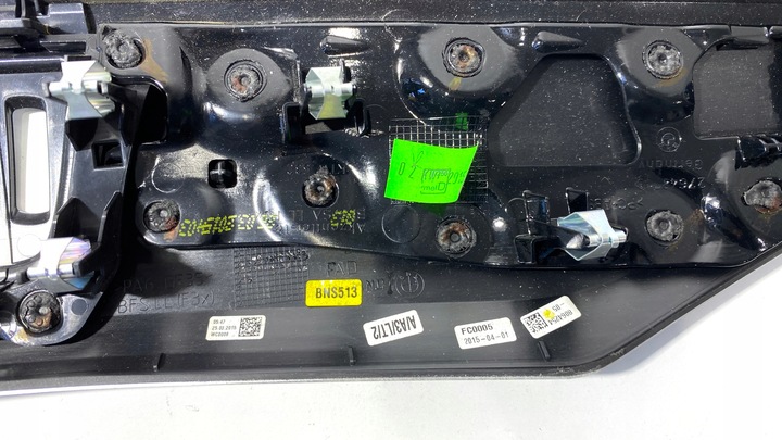 фото №13, Защита панели распределительной bmw f30 f33 f36 8064254