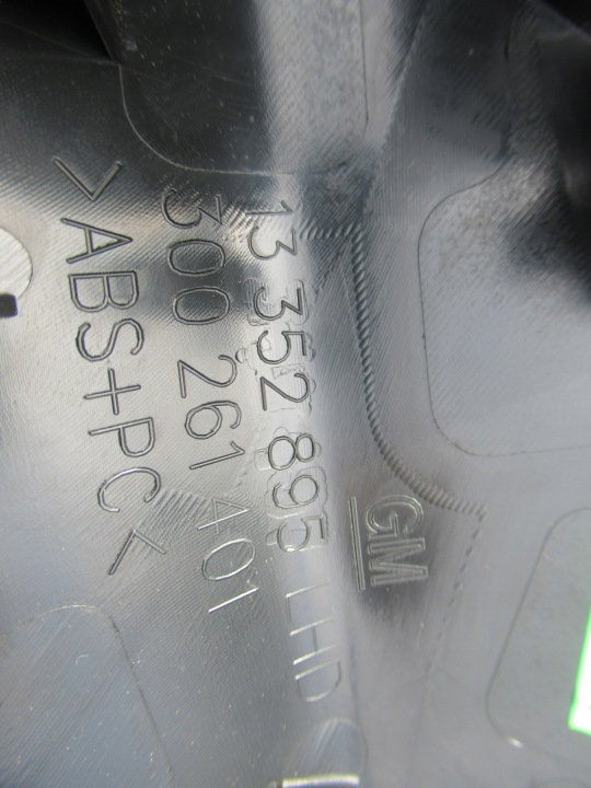 фото №8, Молдинг защита консоли dekor opel adam s 1.4 turbo opc 13352895