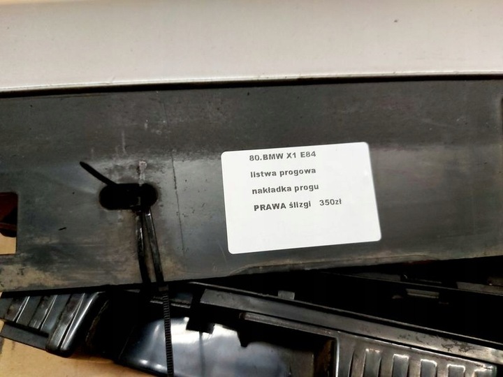 фото №6, Bmw x1 e84 планка пороговая правая накладка na порог правый салазки