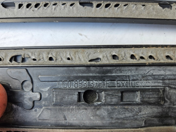 фото №9, Планки накладки na пороги порогові хром audi a6 c7 4g