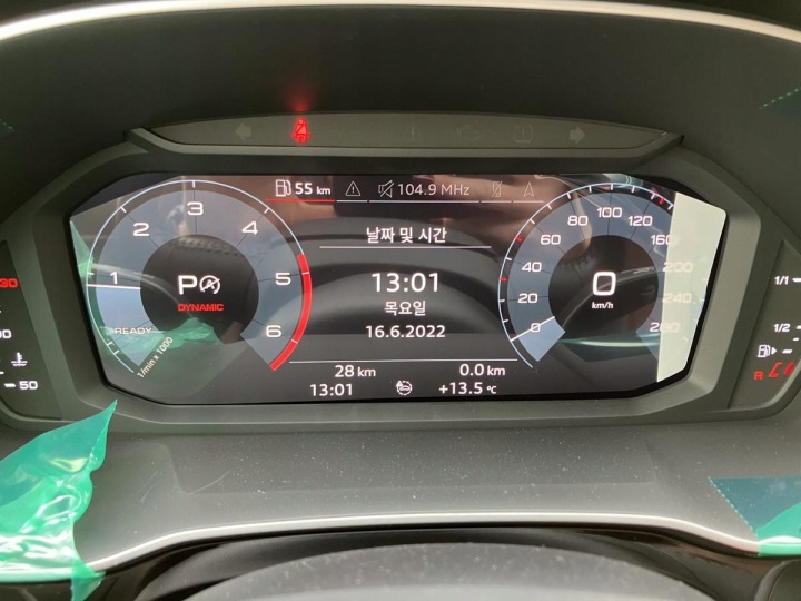 фото №14, Audi q3 83a комплект двері перед зад праве na права st колір z7 z7 lx7g 28km