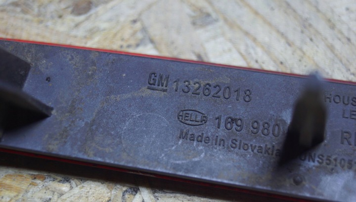 фото №8, Opel astra j відбивач бампера зад праве hella hb 69