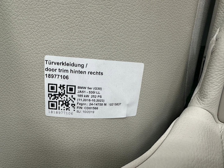 фото №13, Bmw 5 g30 средство обивка сиденья туннель диван обшивки кожа harman кардон