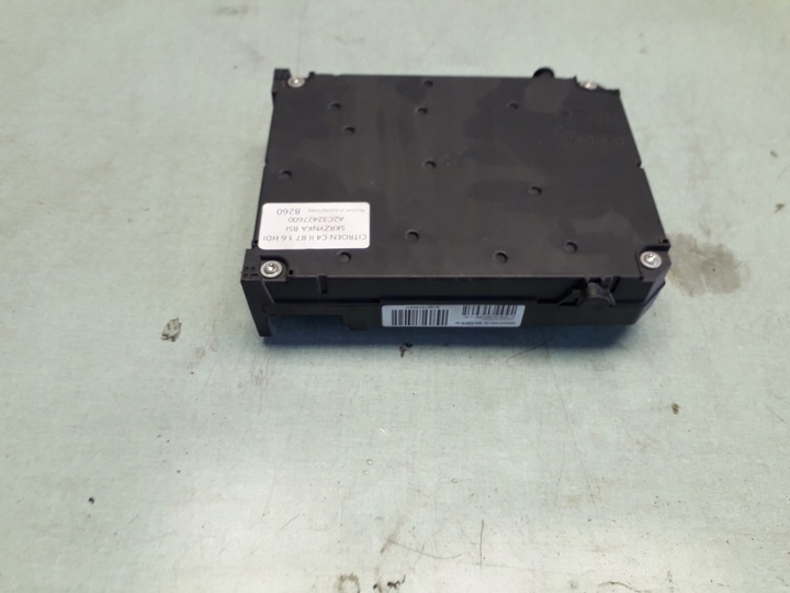 фото №3, Citroen c4 ii b7 коробка bsi