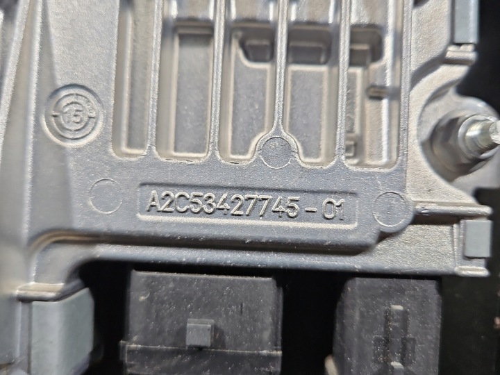фото №8, Блок управления  модуль start stop peugeot 508 i 9691626980
