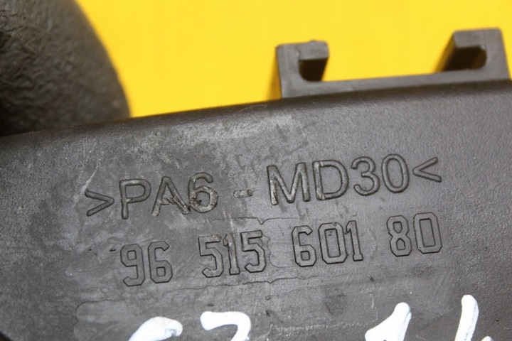 фото №7, Захист корпус розподільний вал citroen c3 1.4 hdi 8hy 10fd37 9651560180