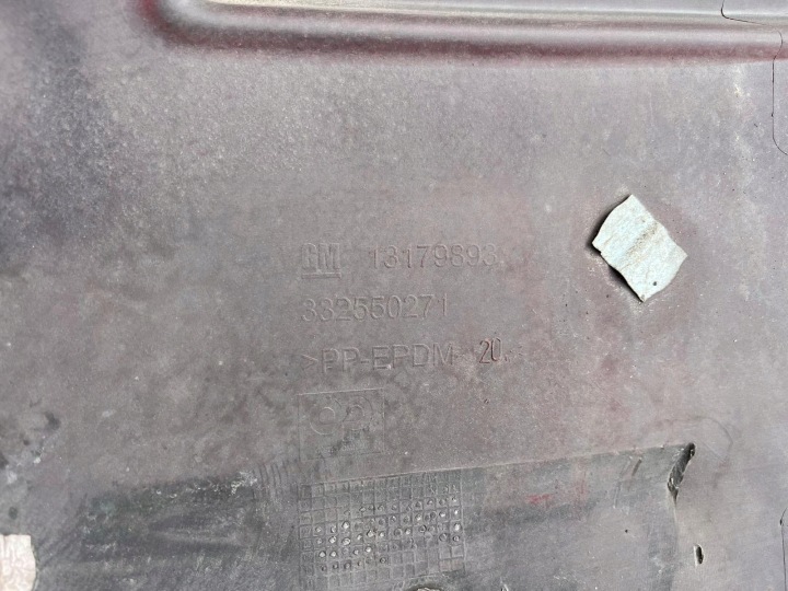 фото №13, Opel corsa d 3d pdc задній бампер 13179893 z547