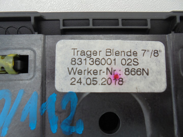 фото №7, Audi q2 защита маскировочная накладка накладка 83136001