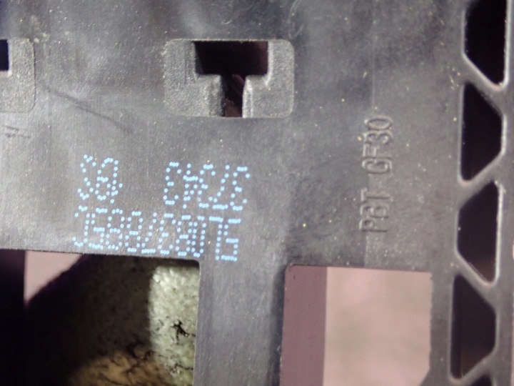 фото №3, Skoda octavia iii hb 5d 13-17 ручка зад ліва 5l0837885c 8x8x