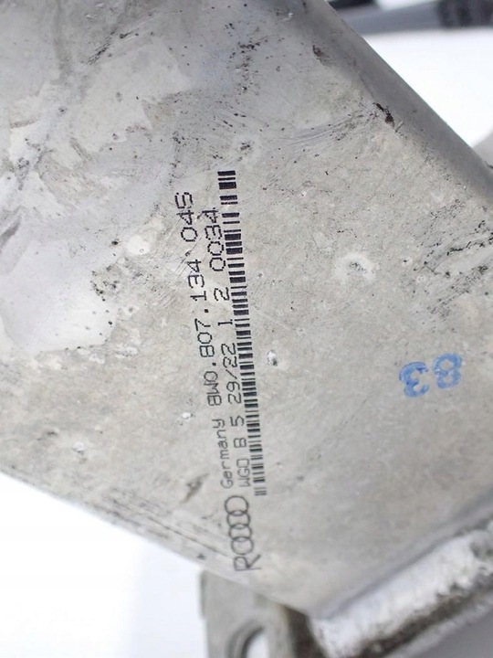 фото №8, Балка перед pod бампер підсилювач 8w0807134 8w0807113 audi a4 b9 22r