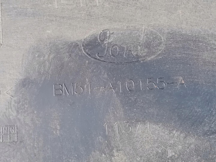 фото №6, Планка пороговая накладка левая ford focus iii mk3