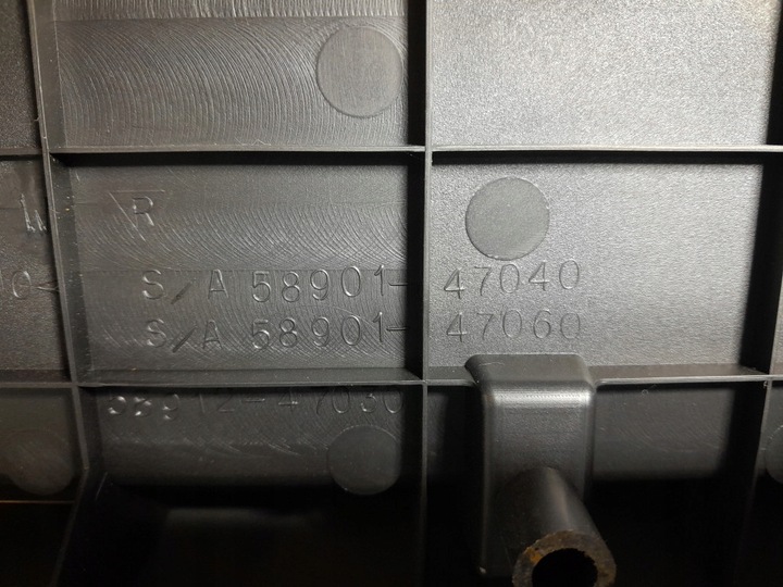 фото №11, Toyota prius ii 03- підлокітник тунель середній eu 58912-47030